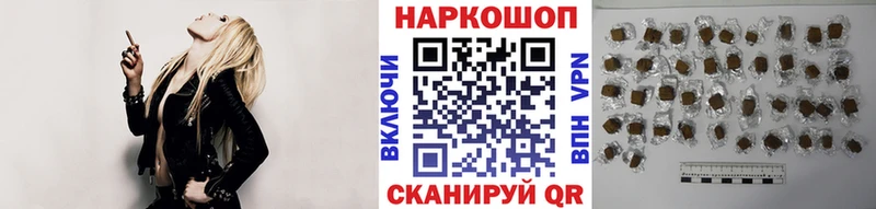 Где найти наркотики Тотьма ГАШ  A-PVP  Метамфетамин  Меф  Канабис  Cocaine 