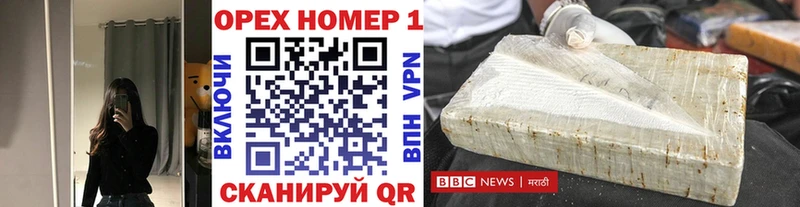 COCAIN Боливия  Тотьма 