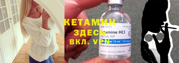 эйфоретик Краснотурьинск