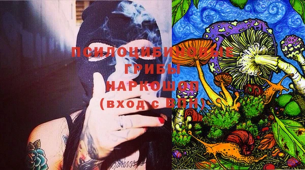 эйфоретик Краснотурьинск