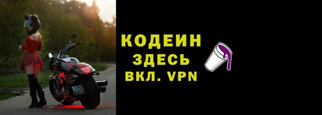 экстази Краснослободск