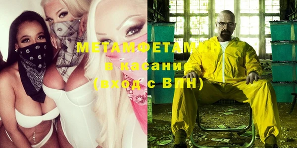 эйфоретик Краснотурьинск