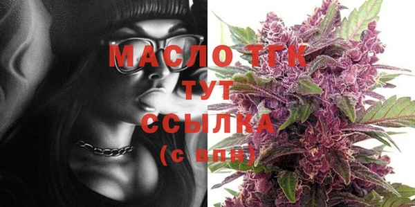 мефедрон VHQ Кулебаки