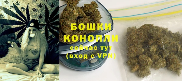 эйфоретик Краснотурьинск