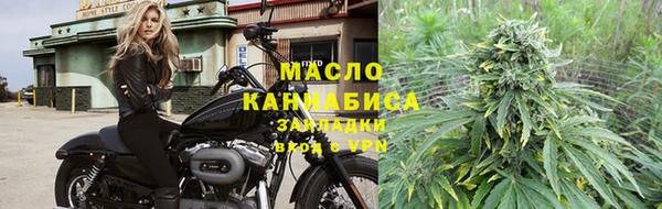 мефедрон VHQ Кулебаки