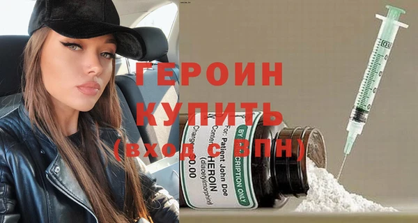 эйфоретик Краснотурьинск