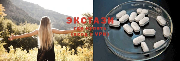 метамфетамин Кукмор