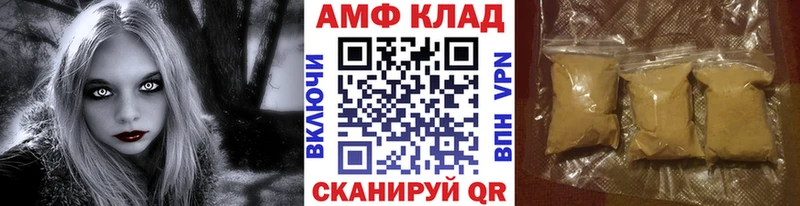 Первитин витя  Тотьма 