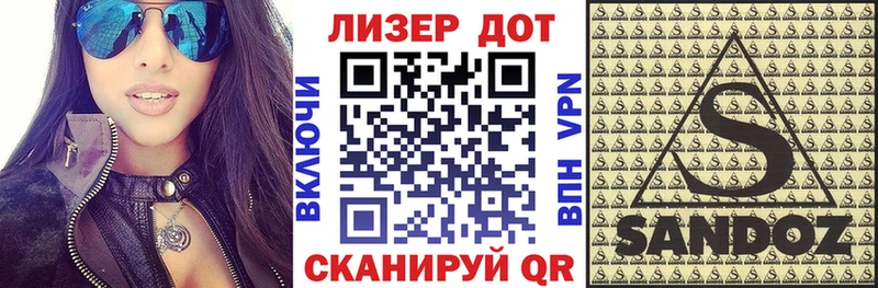 Марки NBOMe 1,8мг где можно купить наркотик Тотьма